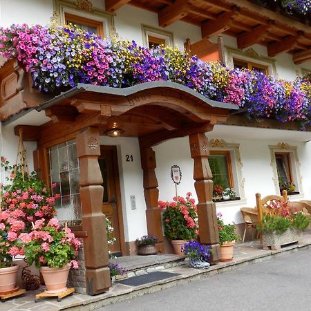 Haus Seebach Берванг Екстер'єр фото