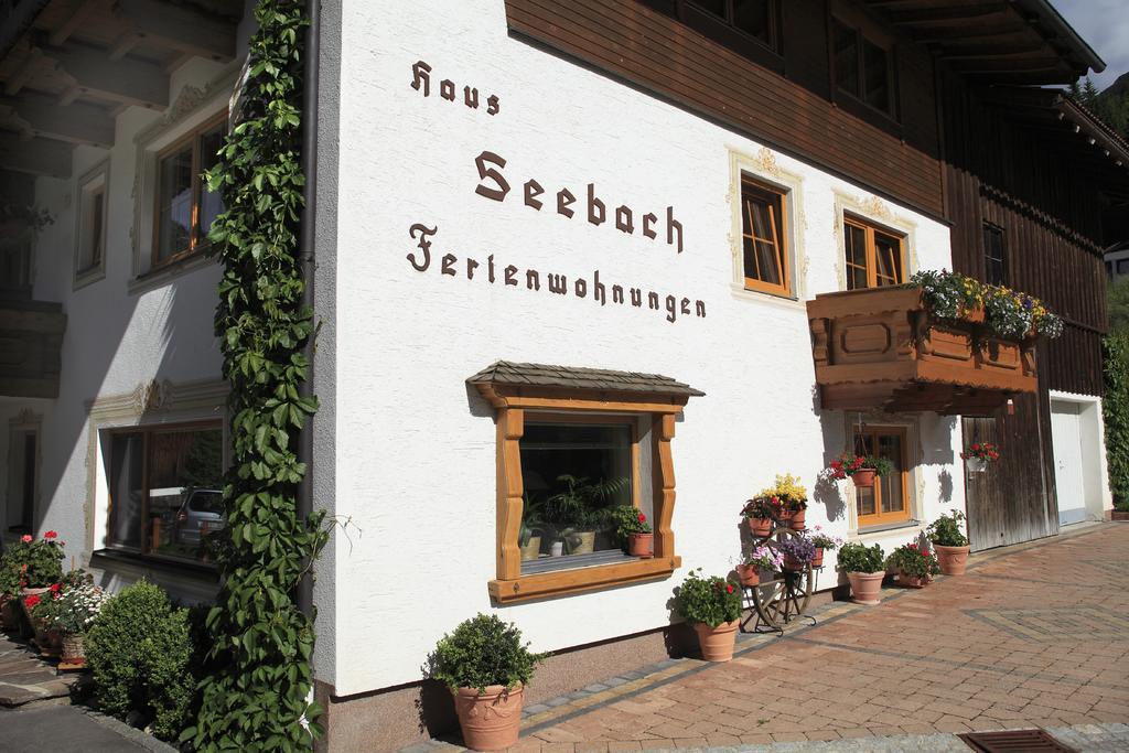 Haus Seebach Берванг Екстер'єр фото