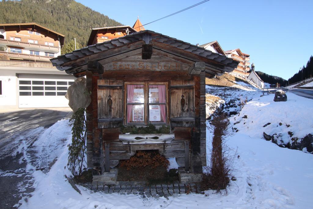 Haus Seebach Берванг Екстер'єр фото