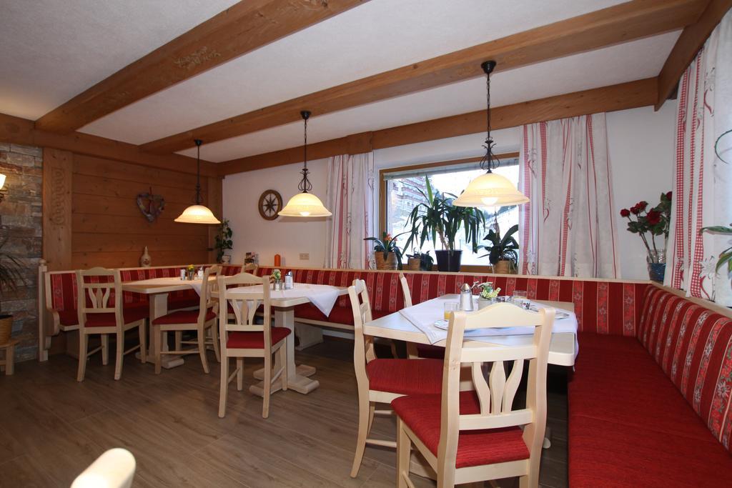 Haus Seebach Берванг Екстер'єр фото