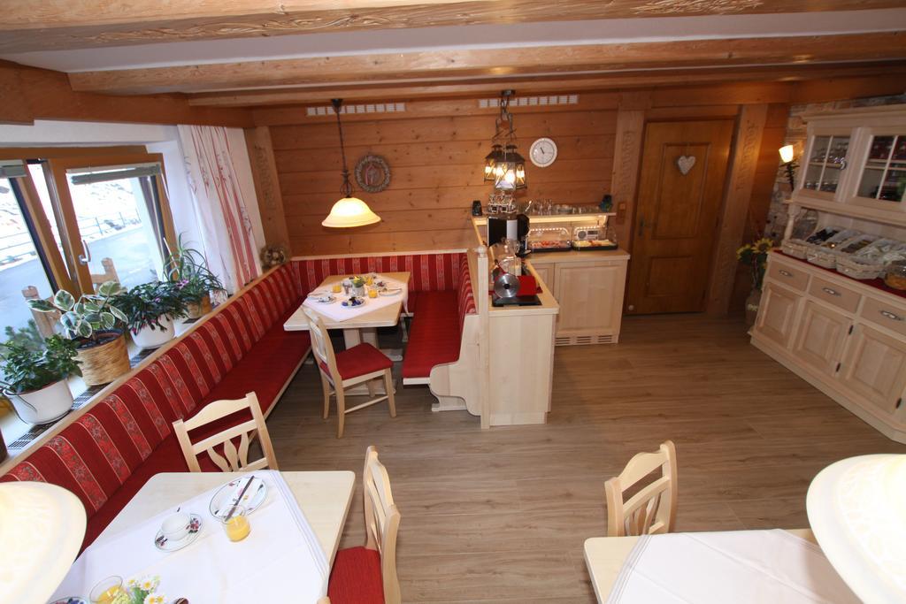 Haus Seebach Берванг Екстер'єр фото