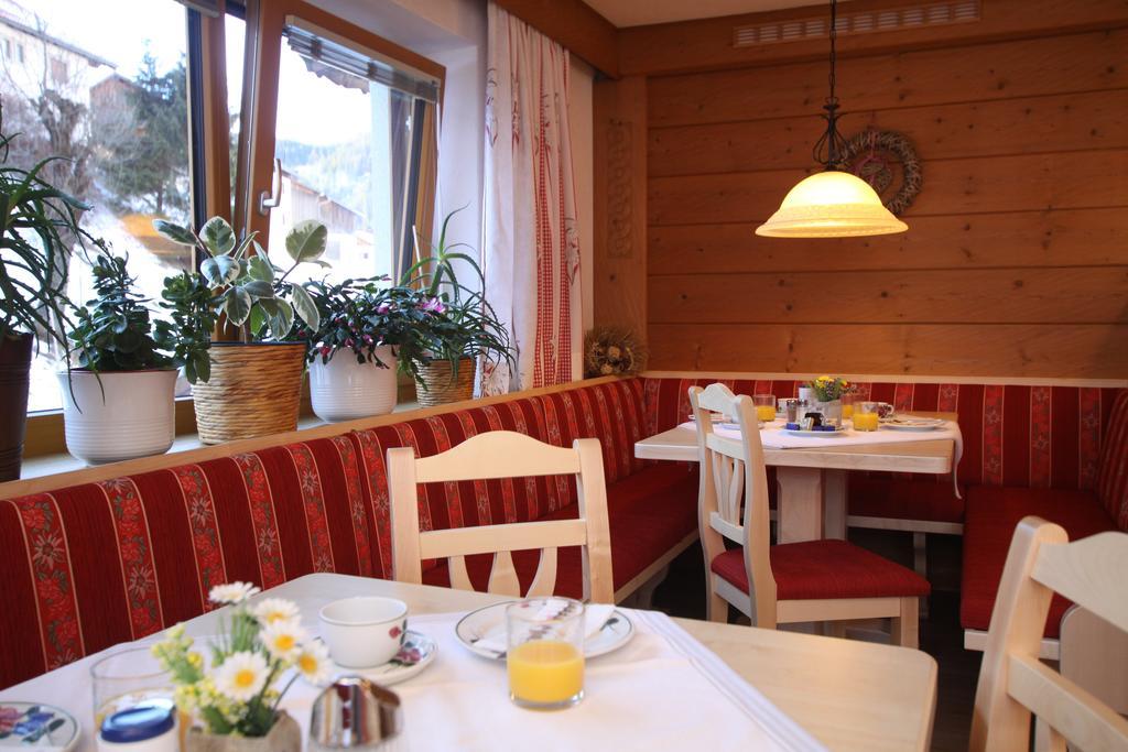 Haus Seebach Берванг Екстер'єр фото