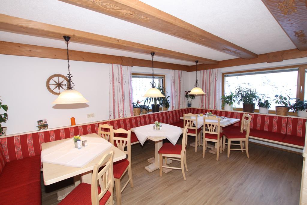 Haus Seebach Берванг Екстер'єр фото