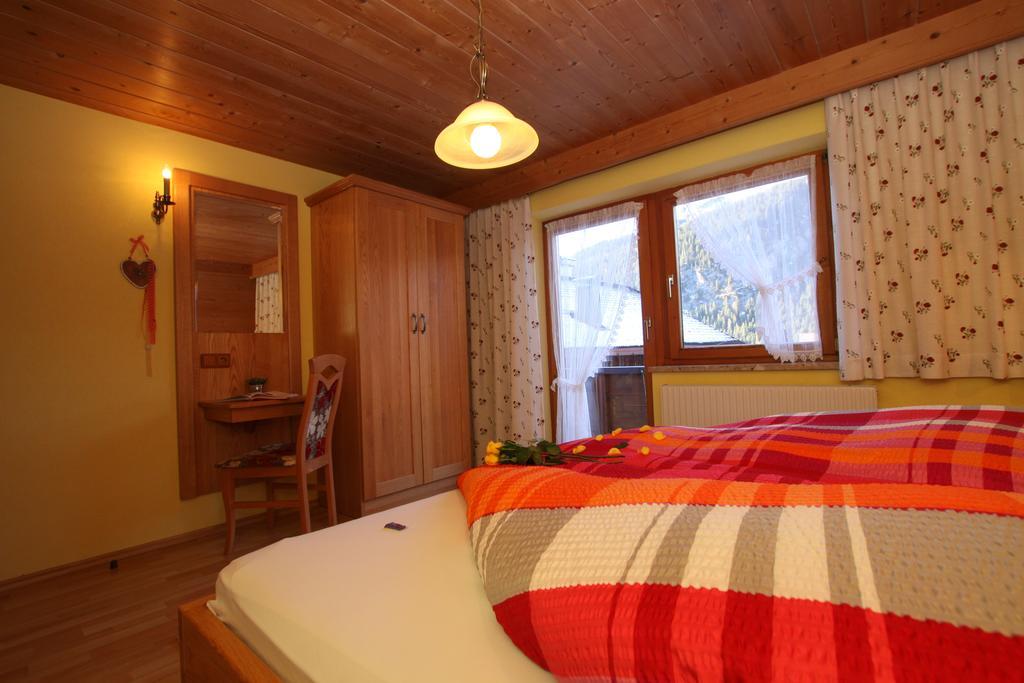 Haus Seebach Берванг Екстер'єр фото